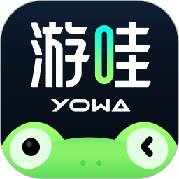 南宫国际app入口注册讲解
